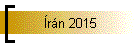 rn 2015